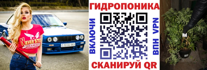 Купить Codein  Амфетамин  Меф  Галлюциногенные грибы  Cocaine  Alpha-PVP  Марихуана  ГАШ  Талдом