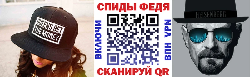 Купить  Талдом  Amphetamine Premium 