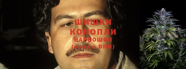 дистиллят марихуана Ханты-Мансийск