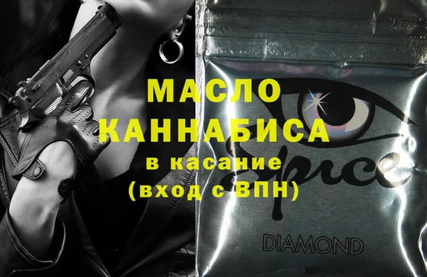 дистиллят марихуана Ханты-Мансийск