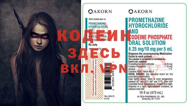 дистиллят марихуана Ханты-Мансийск