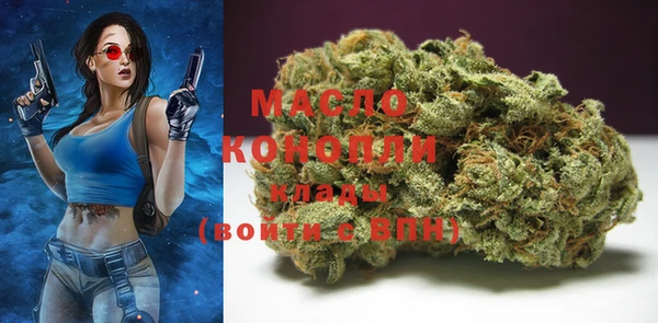 дистиллят марихуана Ханты-Мансийск