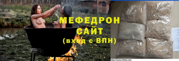 герыч Чегем