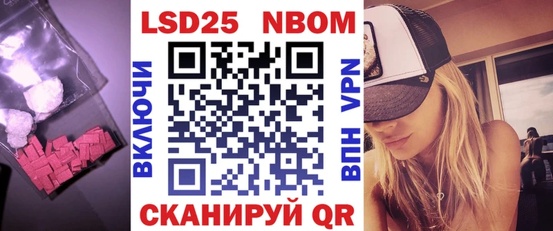 Купить  Талдом  ЛСД экстази кислота 